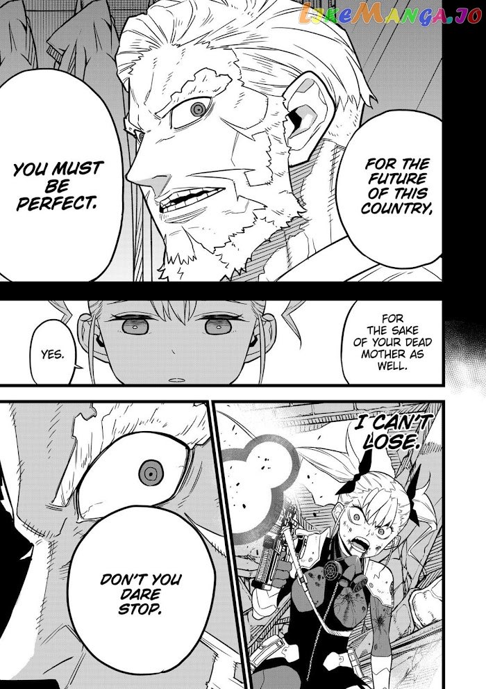 Kaiju No. 8 chapter 7 image 13